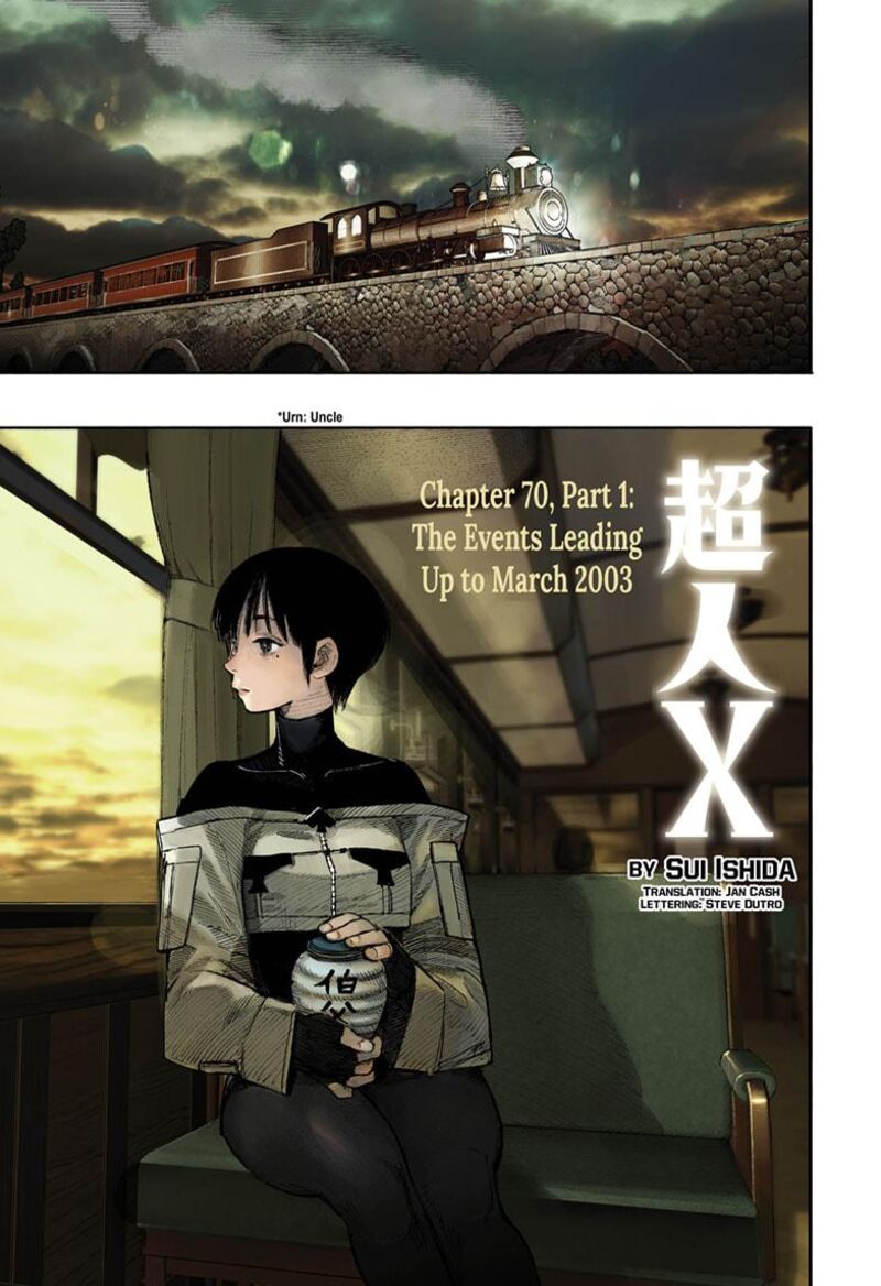 Choujin X Chapter 70a Page 1