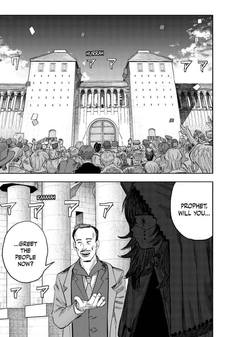 Choujin X Chapter 70a Page 11