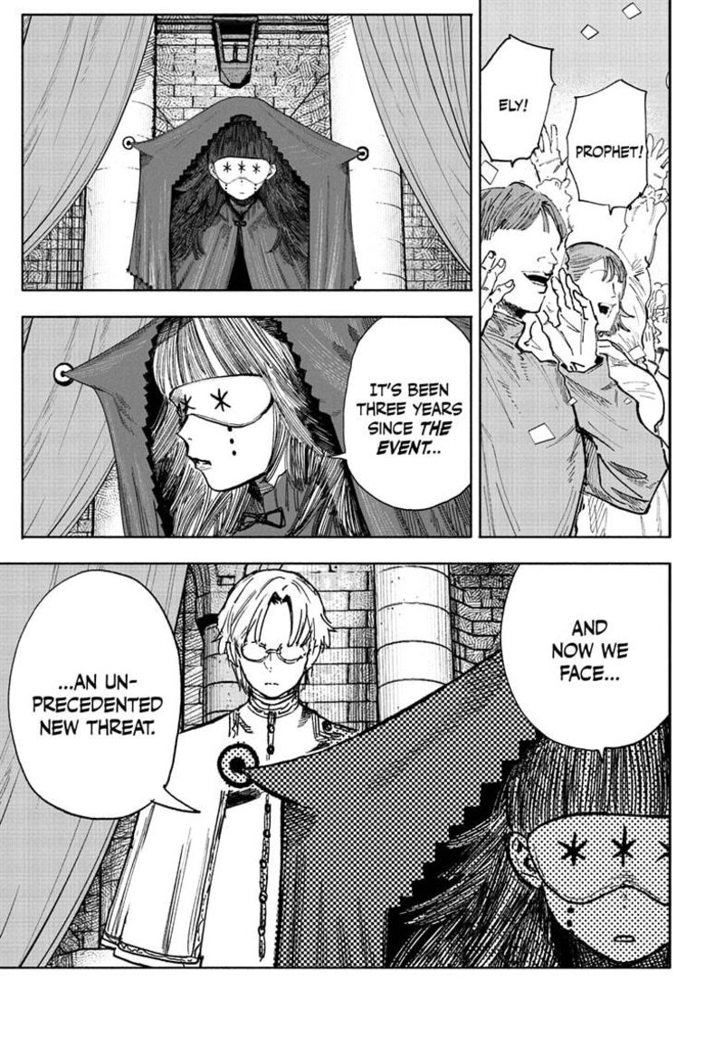 Choujin X Chapter 70a Page 13