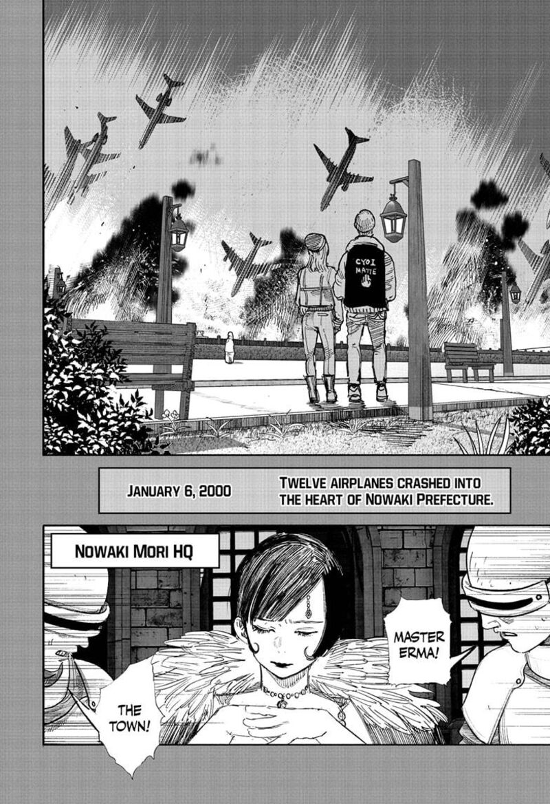 Choujin X Chapter 70a Page 28