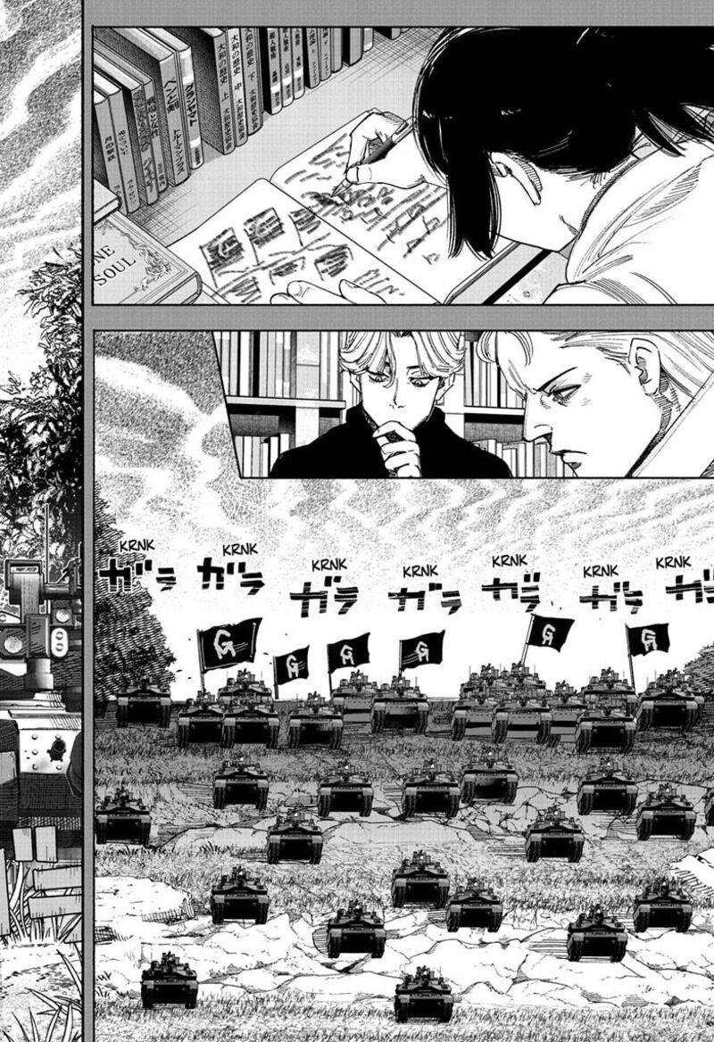 Choujin X Chapter 70a Page 30