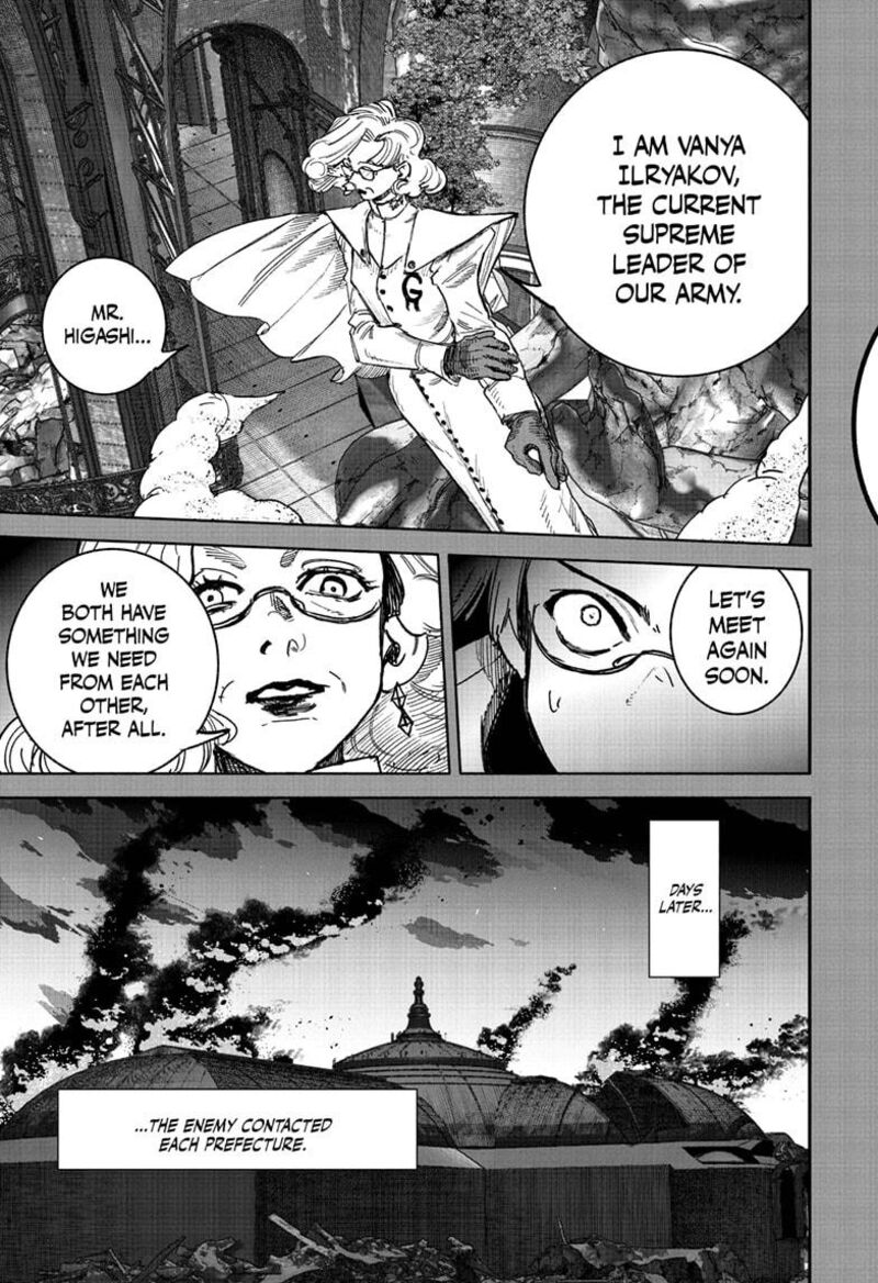 Choujin X Chapter 70b Page 31