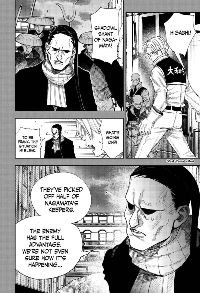 Choujin X Chapter 70b Page 8