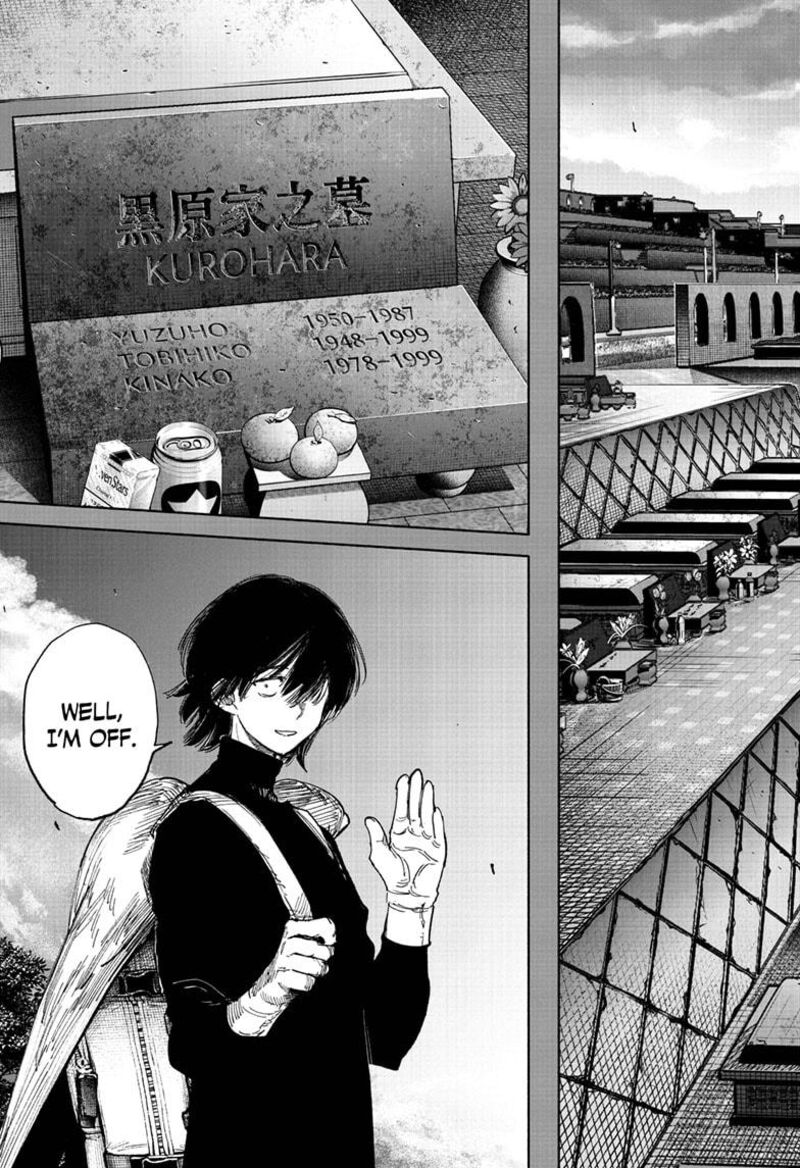 Choujin X Chapter 71a Page 17