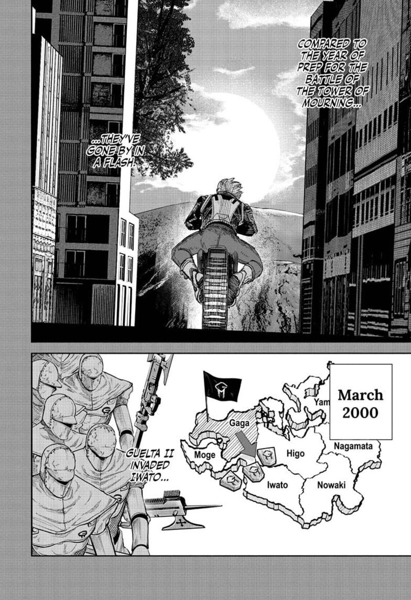 Choujin X Chapter 71a Page 20