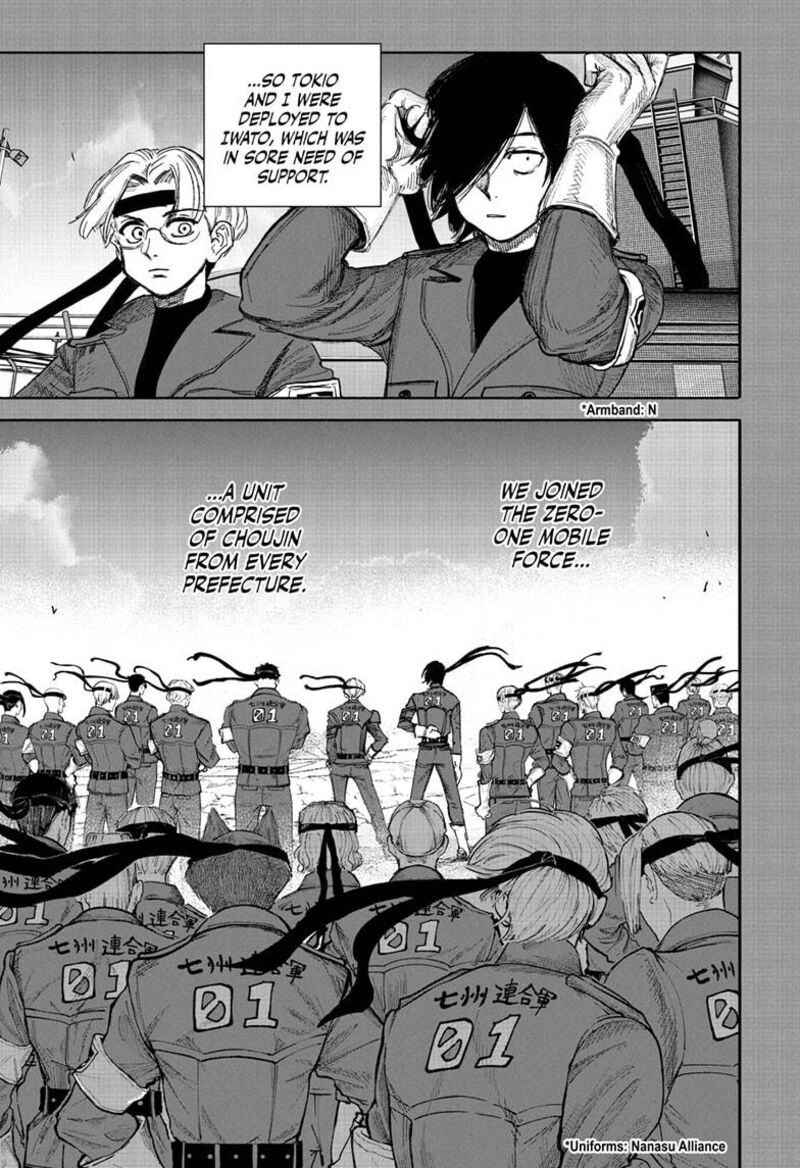 Choujin X Chapter 71a Page 21