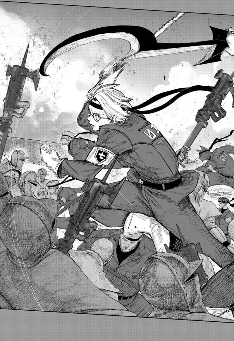 Choujin X Chapter 71a Page 23