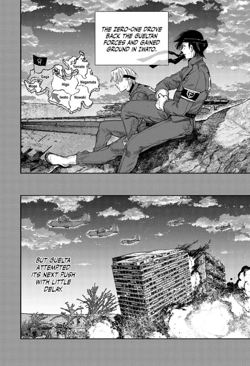 Choujin X Chapter 71a Page 24