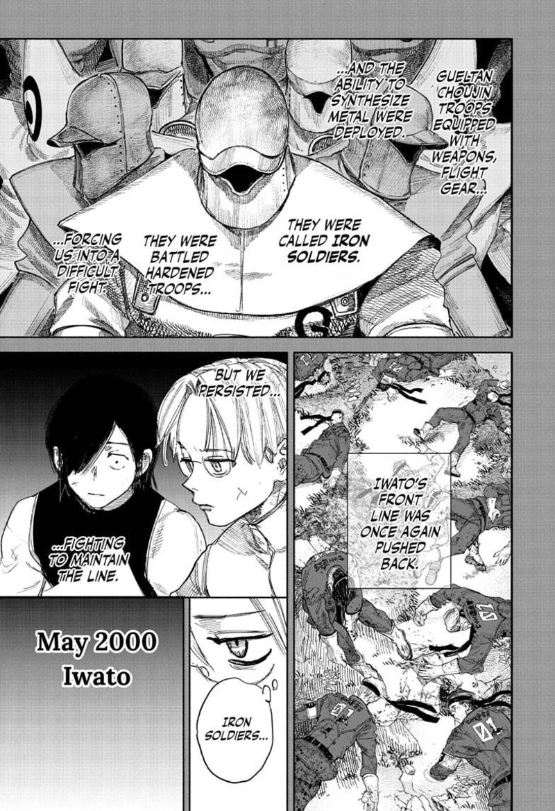 Choujin X Chapter 71a Page 25