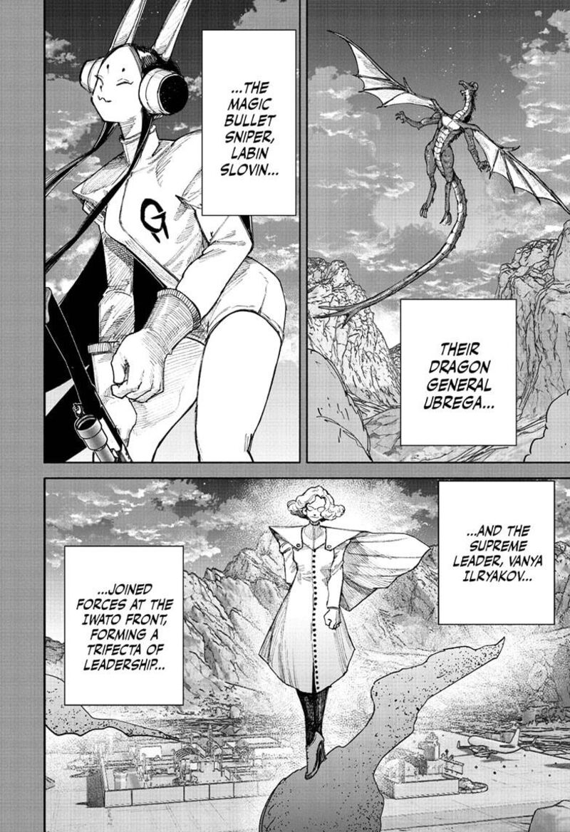 Choujin X Chapter 71a Page 28