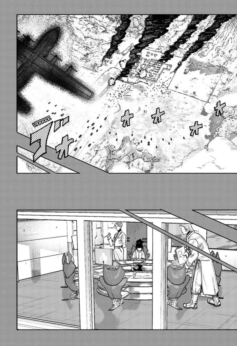 Choujin X Chapter 71a Page 32