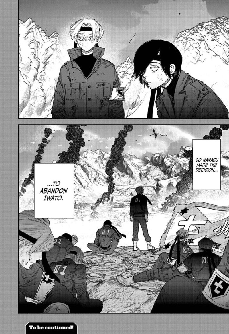 Choujin X Chapter 71a Page 34