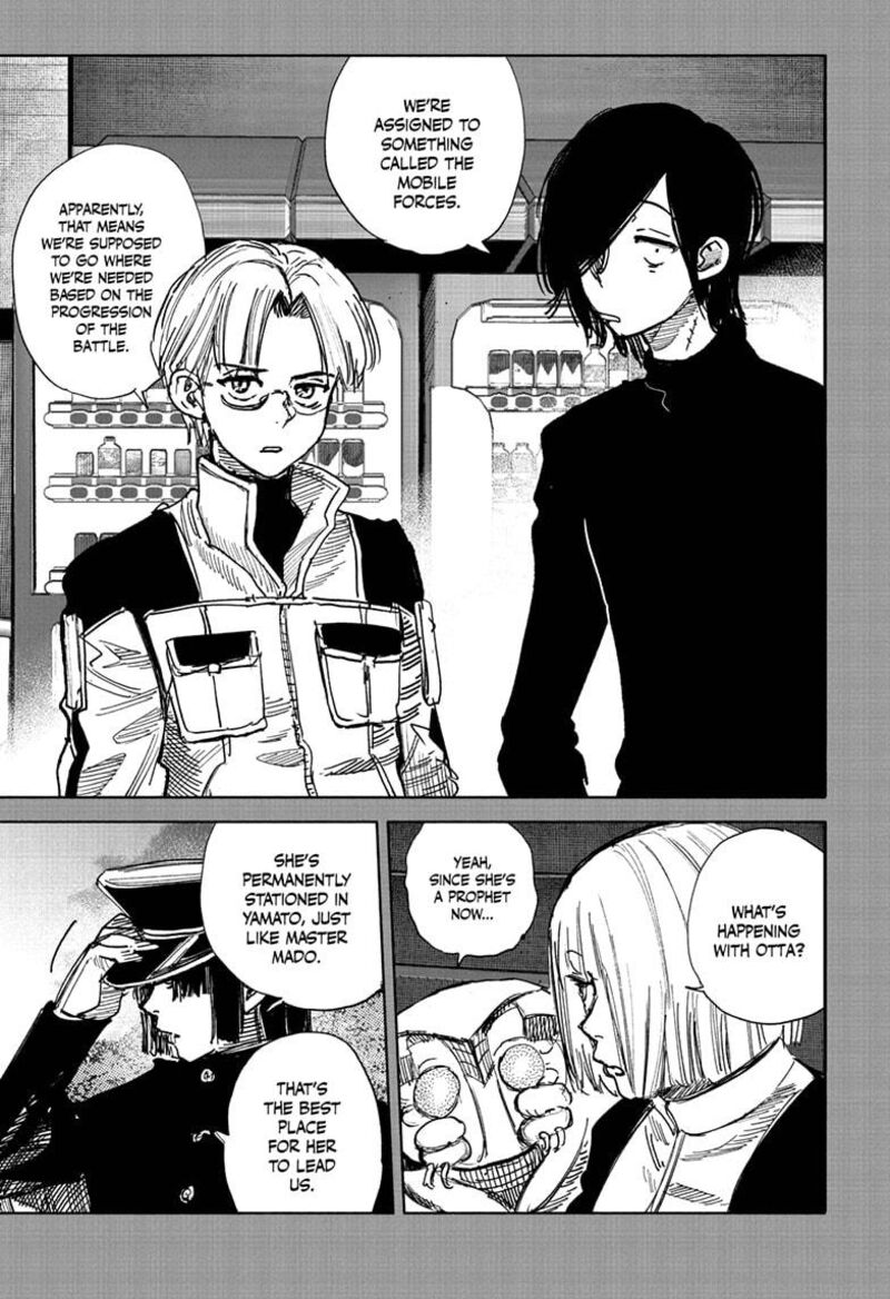 Choujin X Chapter 71a Page 5