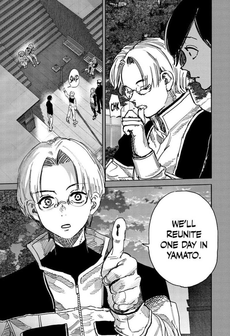 Choujin X Chapter 71a Page 7