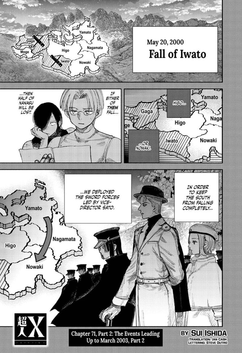 Choujin X Chapter 71b Page 1