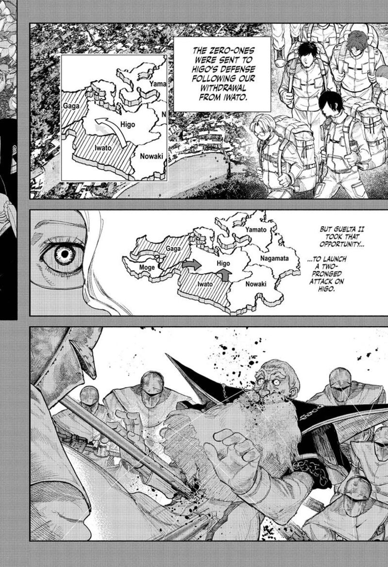 Choujin X Chapter 71b Page 2