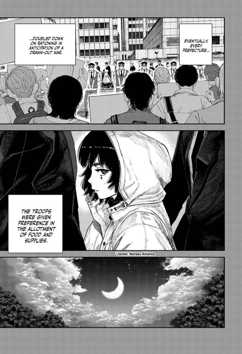 Choujin X Chapter 71b Page 5