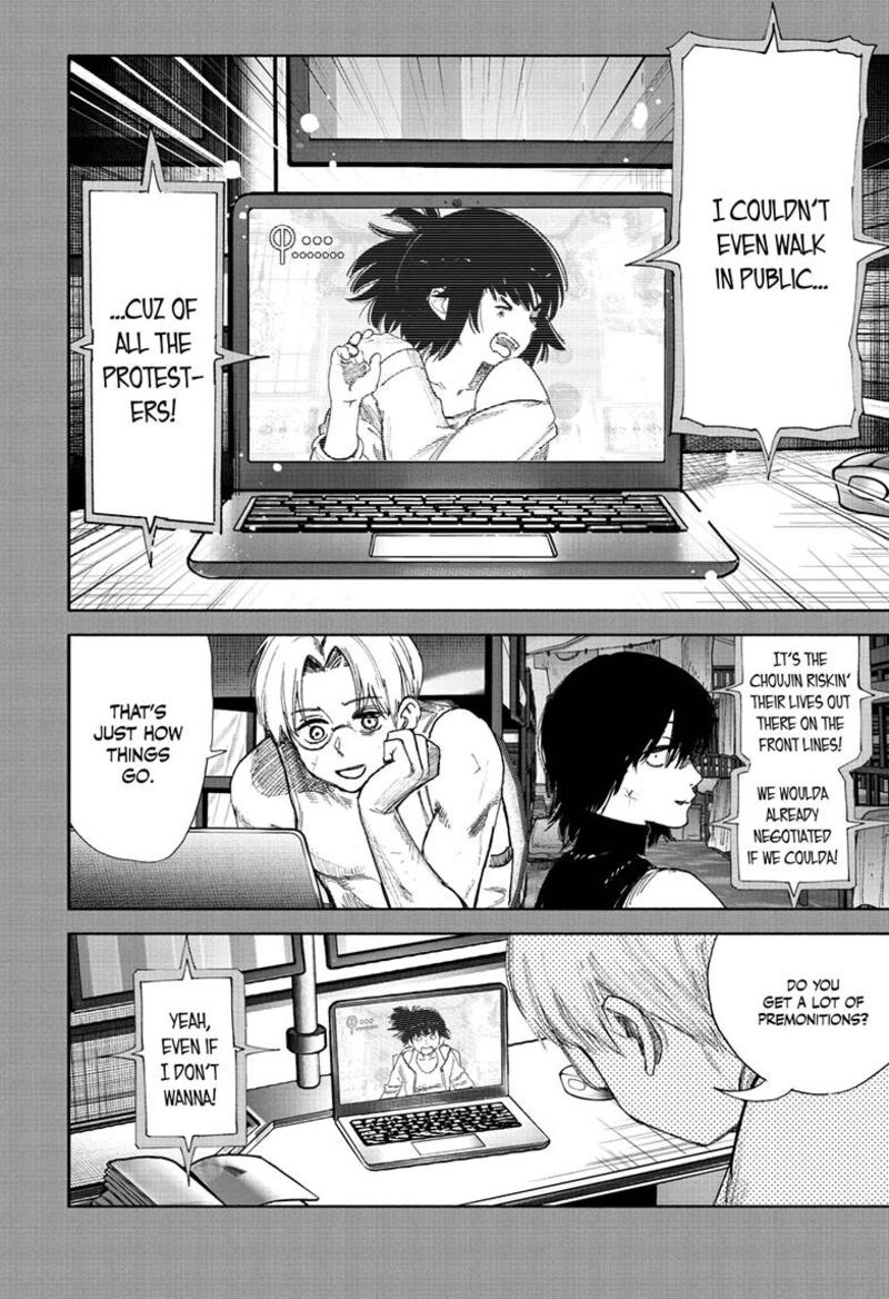 Choujin X Chapter 71b Page 6