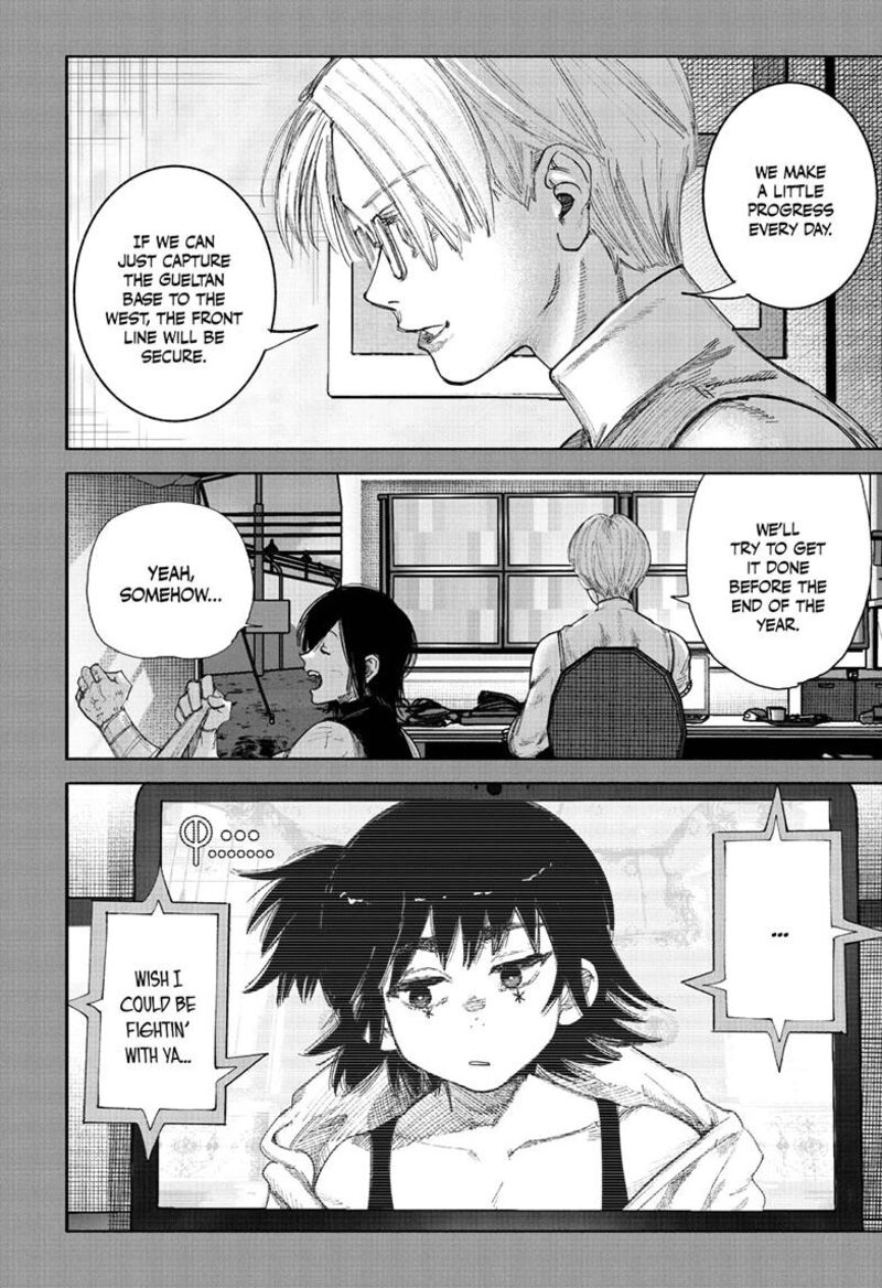 Choujin X Chapter 71b Page 8