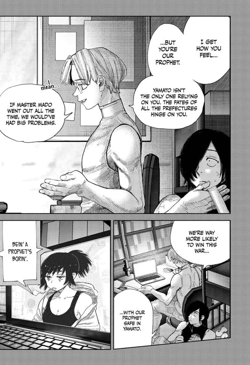 Choujin X Chapter 71b Page 9