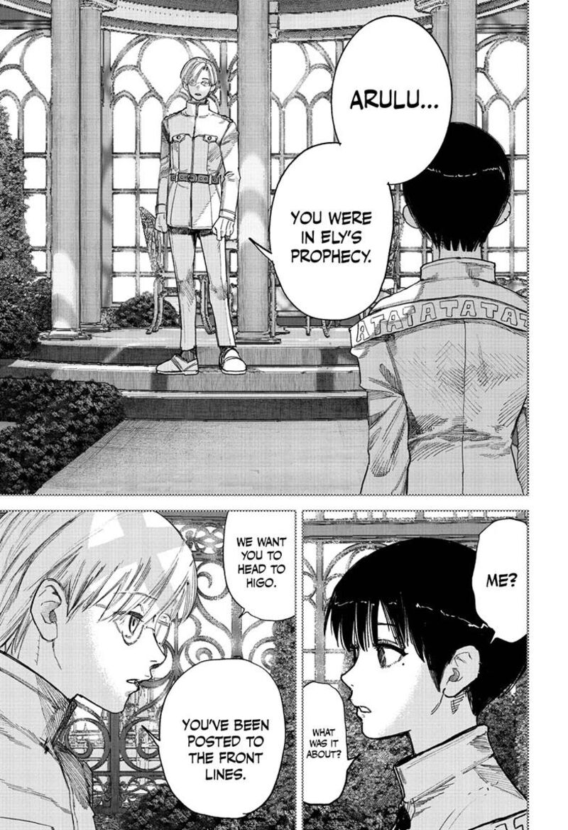 Choujin X Chapter 72a Page 17