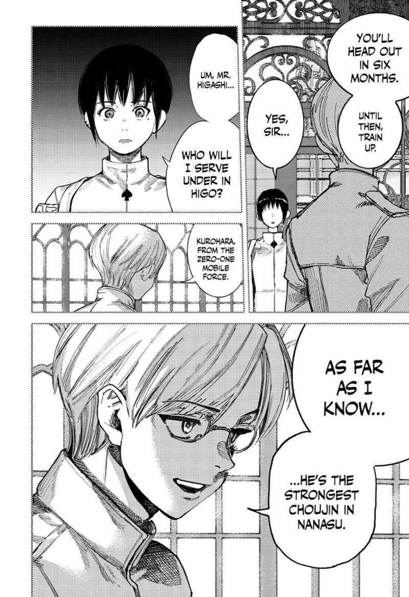 Choujin X Chapter 72a Page 18