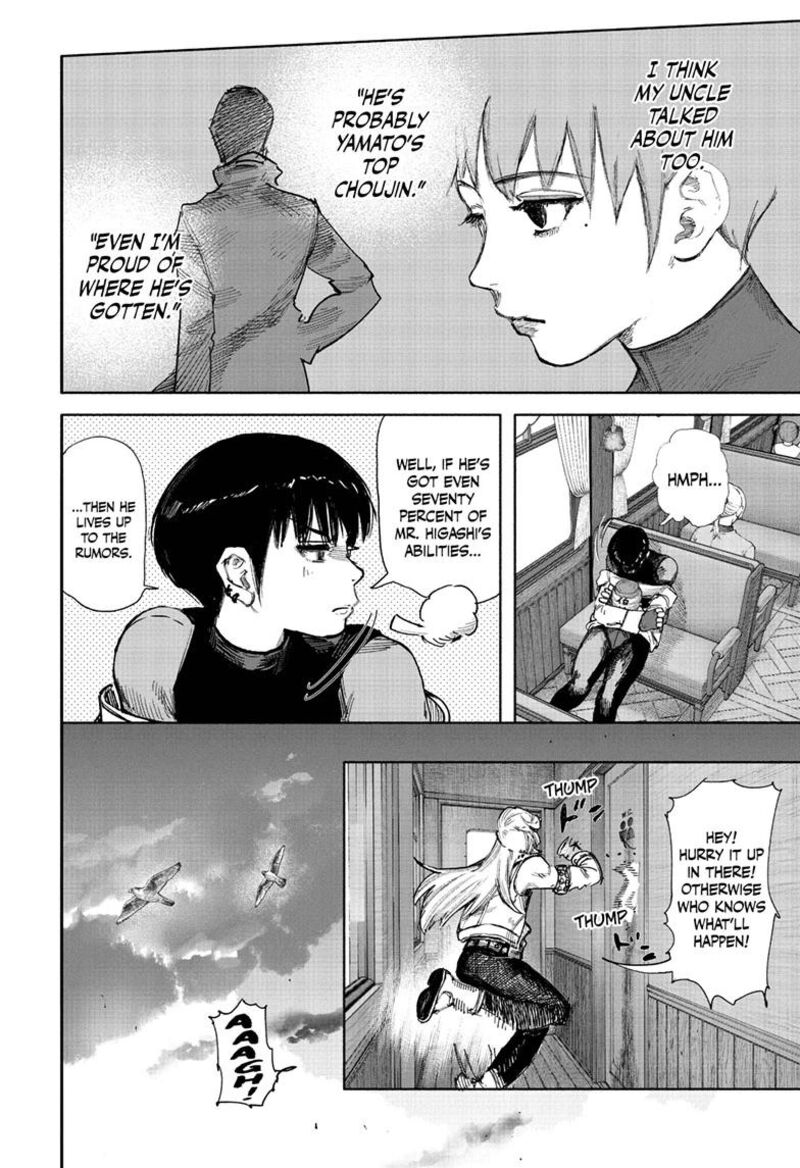 Choujin X Chapter 72a Page 20