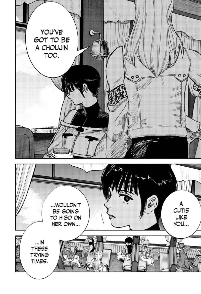 Choujin X Chapter 72a Page 6