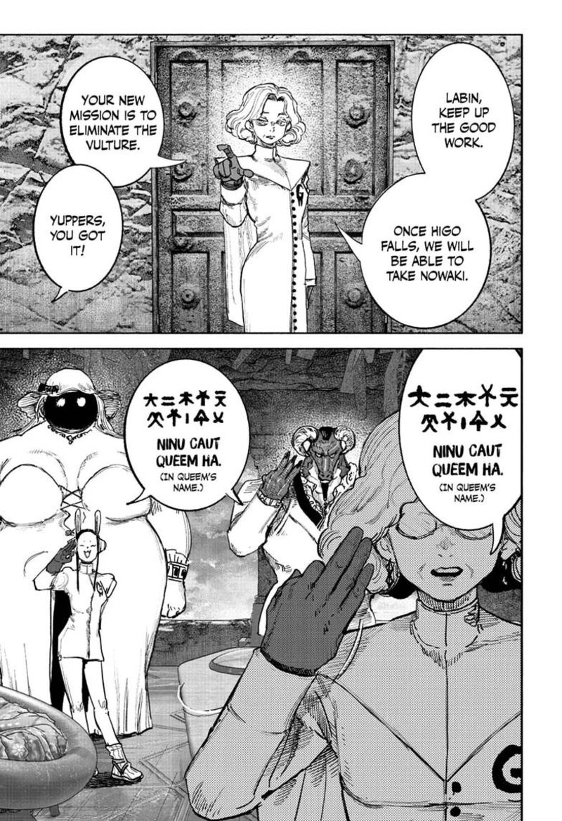 Choujin X Chapter 72b Page 18