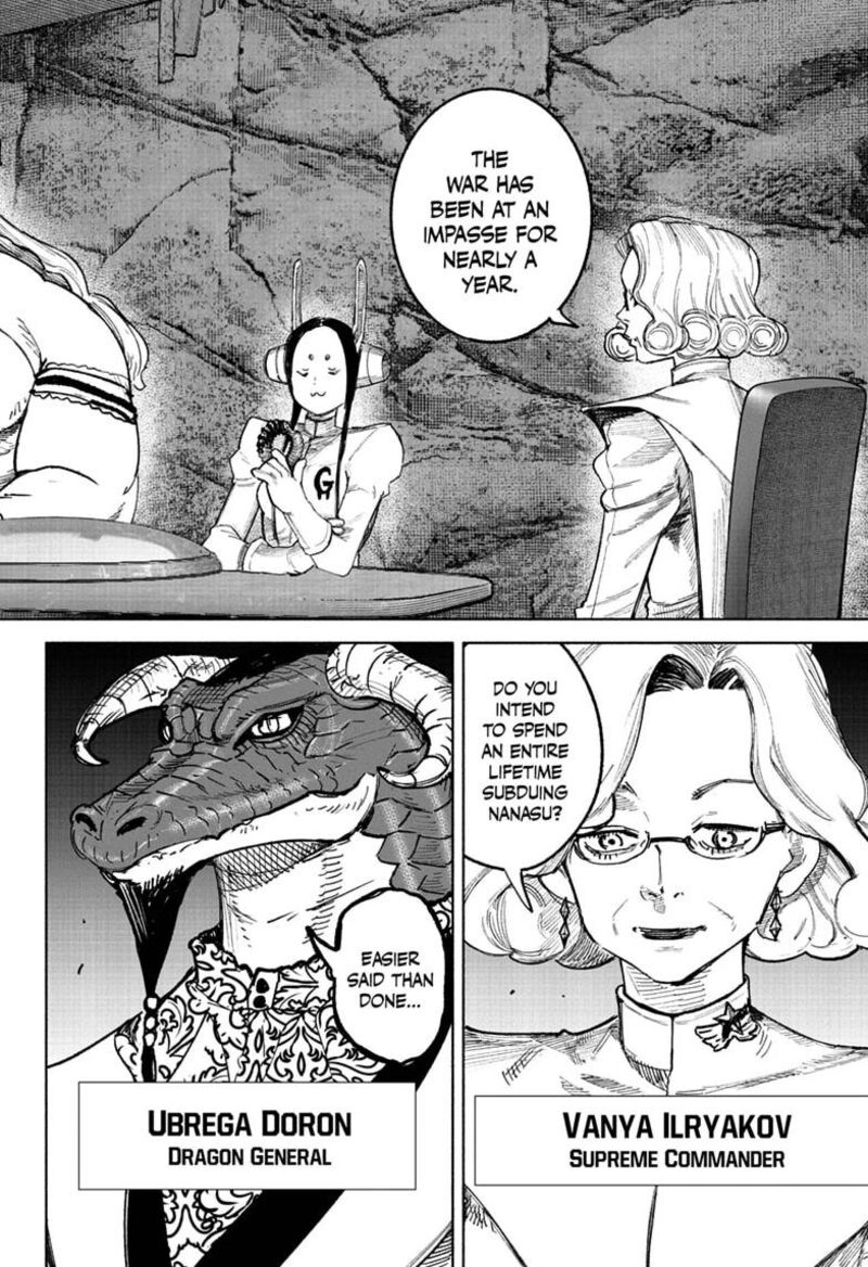 Choujin X Chapter 72b Page 9
