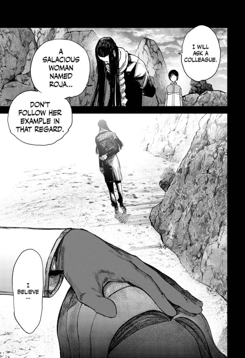 Choujin X Chapter 72c Page 17