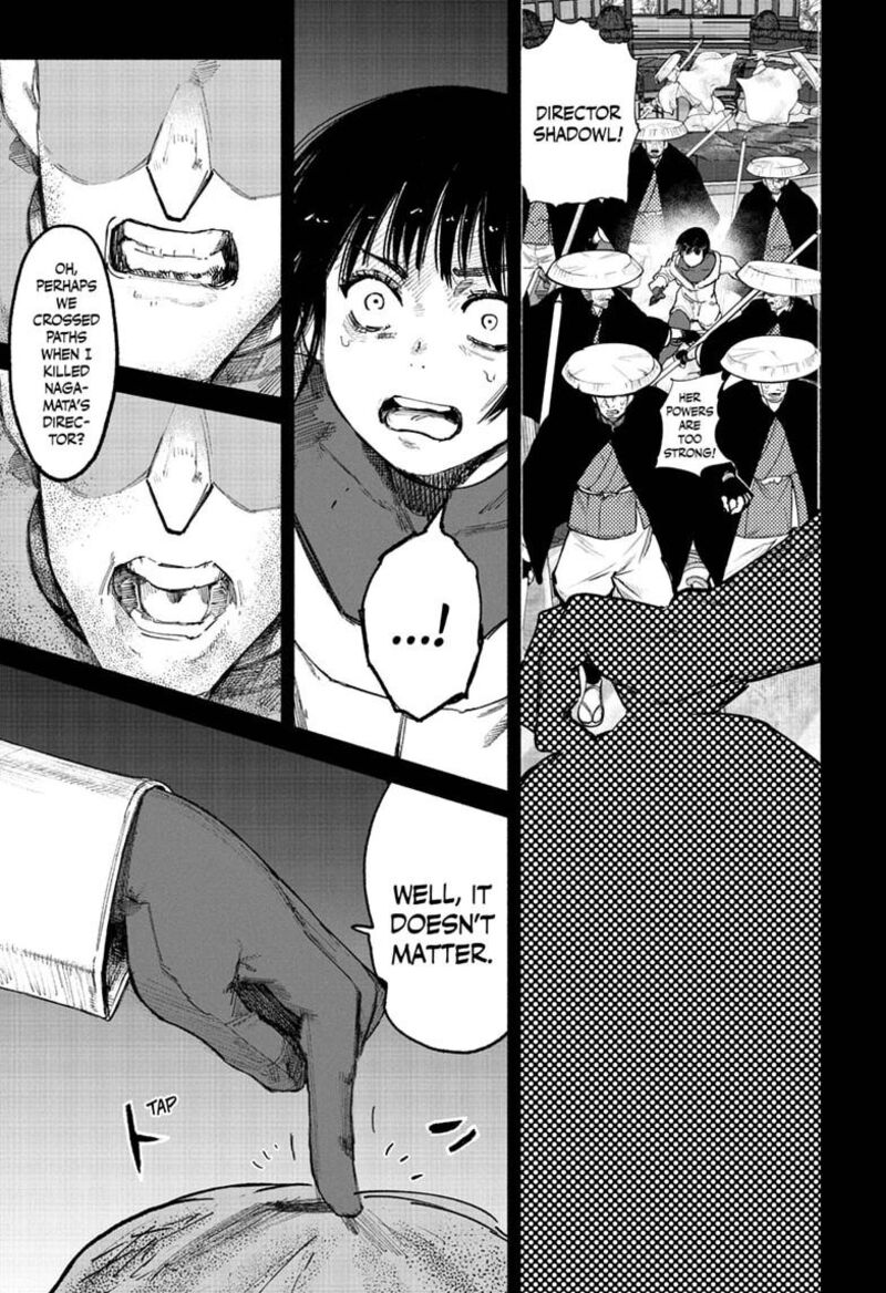 Choujin X Chapter 72c Page 19