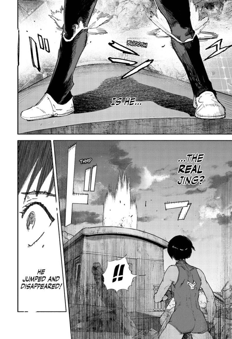 Choujin X Chapter 72c Page 2