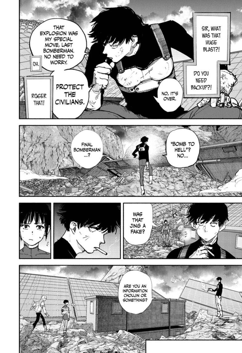 Choujin X Chapter 73 Page 32