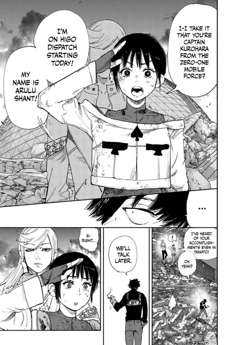 Choujin X Chapter 73 Page 33