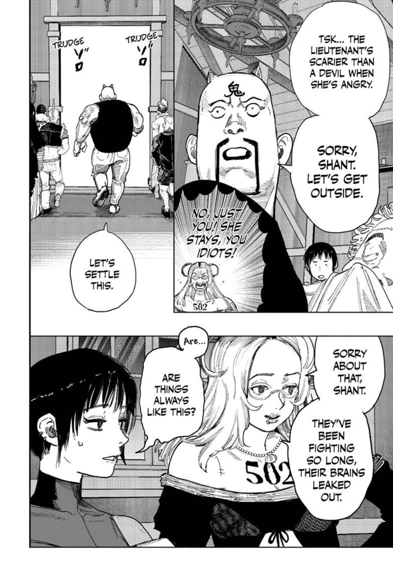 Choujin X Chapter 74 Page 16