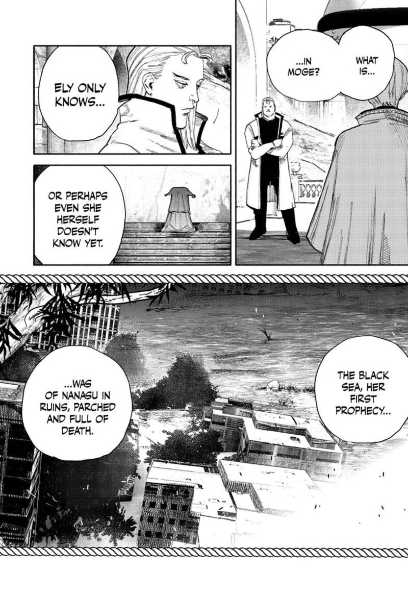 Choujin X Chapter 75 Page 30
