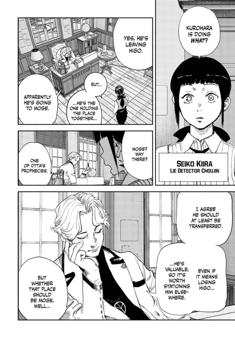 Choujin X Chapter 75b Page 2