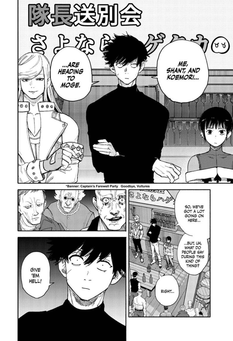 Choujin X Chapter 75b Page 20