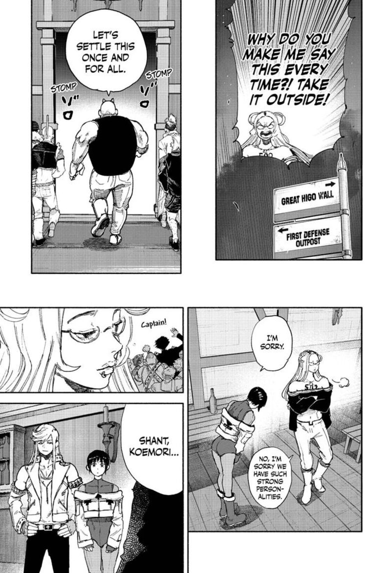Choujin X Chapter 75b Page 23