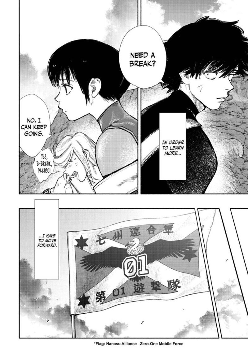 Choujin X Chapter 75b Page 26