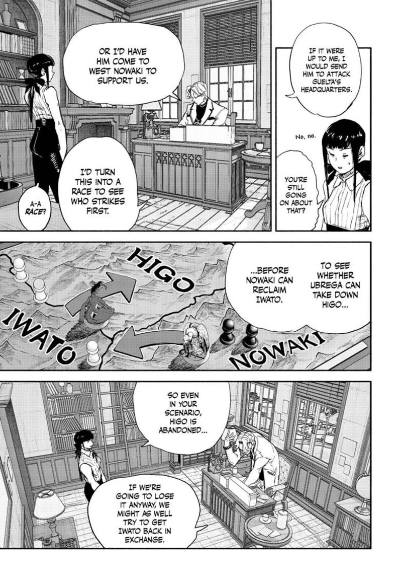 Choujin X Chapter 75b Page 3