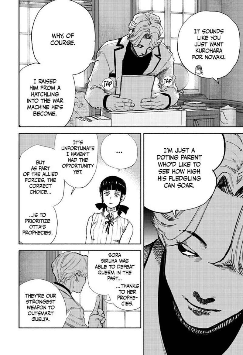 Choujin X Chapter 75b Page 4