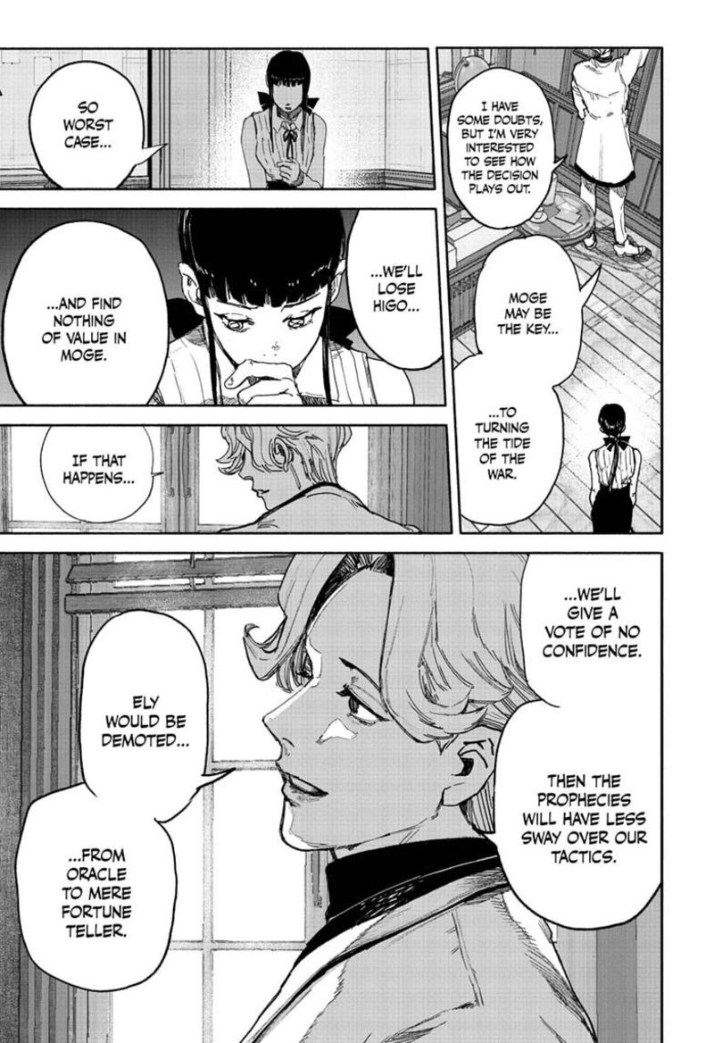Choujin X Chapter 75b Page 5