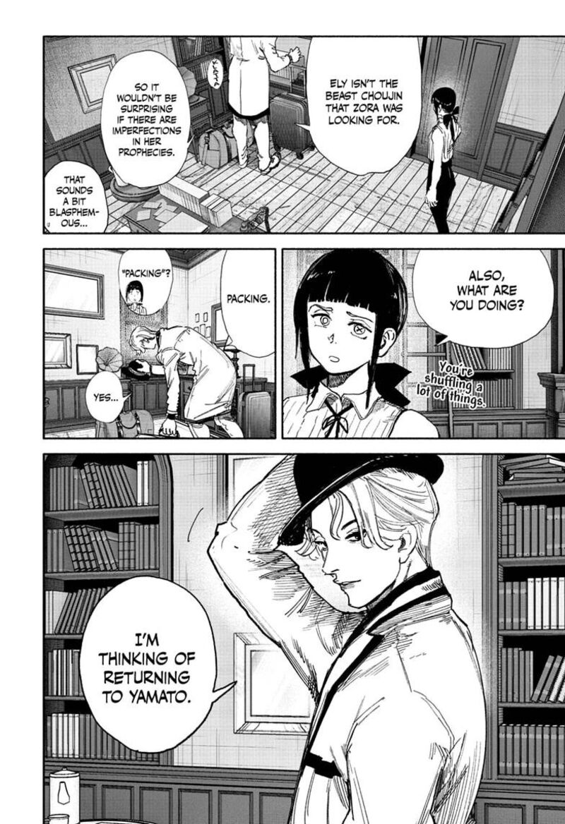 Choujin X Chapter 75b Page 6