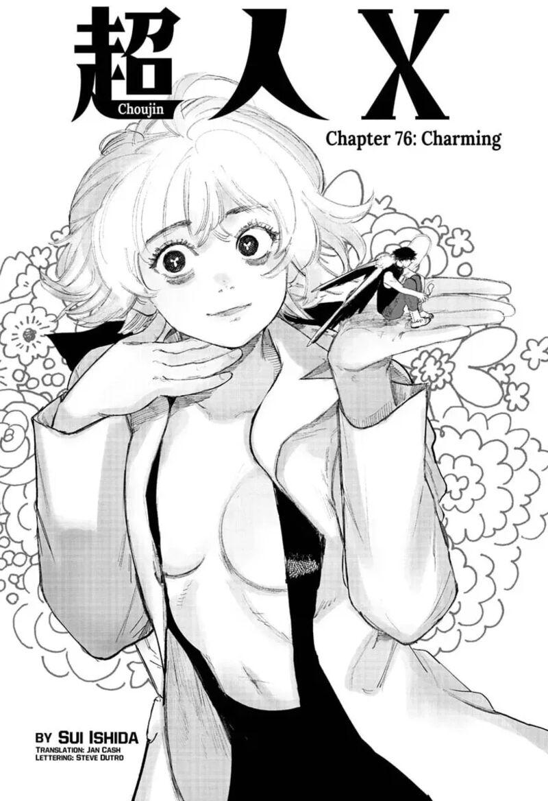 Choujin X Chapter 76 Page 1