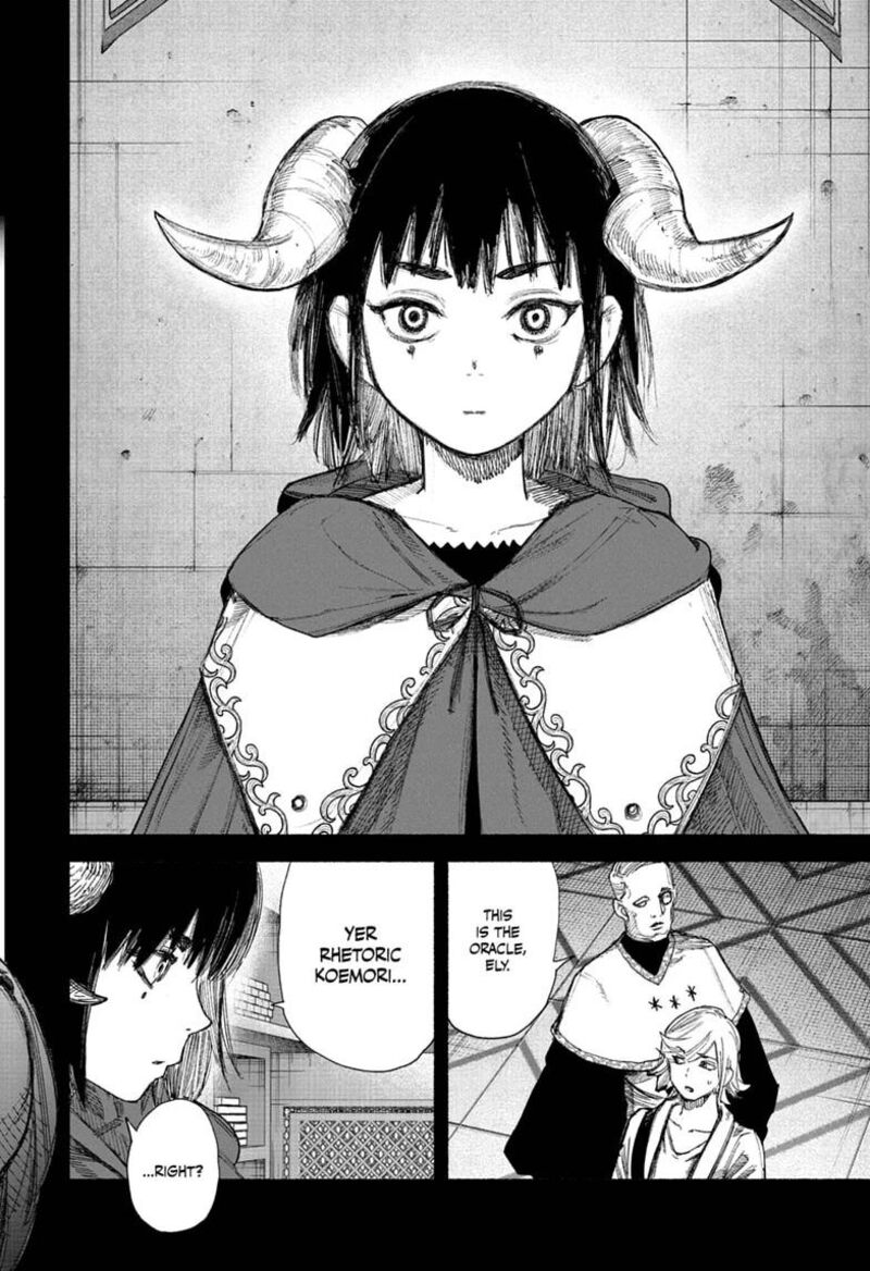 Choujin X Chapter 77a Page 10