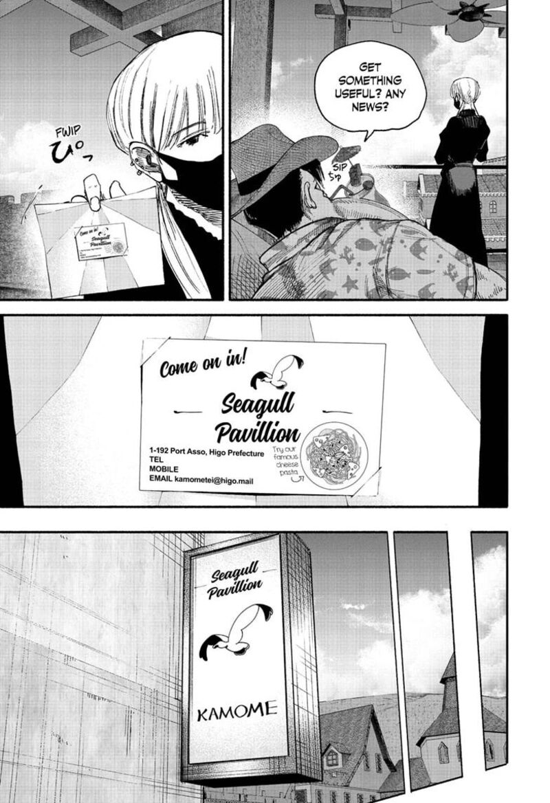 Choujin X Chapter 77a Page 25