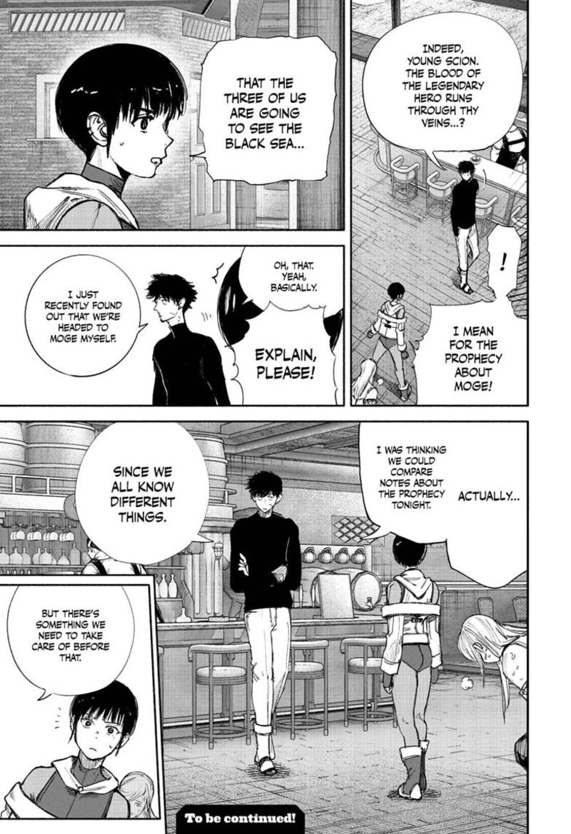 Choujin X Chapter 77a Page 27