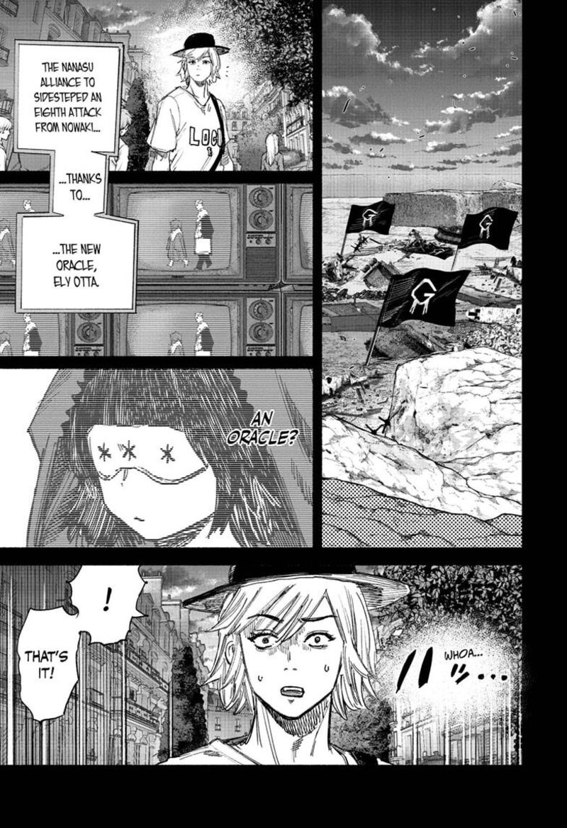 Choujin X Chapter 77a Page 3